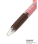 ◆SNOOPY JETSTREAM3色ペン