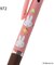 ◆Dick Bruna miffy JETSTREAM 3色ペン