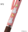 ◆Dick Bruna miffy JETSTREAM 3色ペン