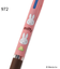 ◆Dick Bruna miffy JETSTREAM 3色ペン