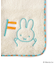 ◆Dick Bruna miffy ふわふわ刺繍ハンカチーフ