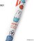 ◆Dick Bruna miffy くるりんシャープペン