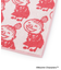 ◆MOOMIN タオルハンカチ