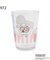 ◆SNOOPY クリアタンブラー 370ml