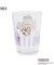 ◆SNOOPY クリアタンブラー 370ml