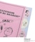 ◆SNOOPY ダイカットクリアファイル 5P