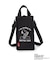 SNOOPY IPTK ボトル 0E