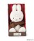 Dick Bruna miffy ボントントイズ 70th in GB 34cm