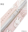 ◆Dick Bruna miffy クルトガ KS