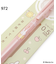 ◆Dick Bruna miffy クルトガ KS