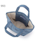 ROOTOTE ルートート デリデニム A