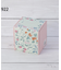 Laura Ashley マグ 350ml