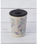 FIORIRE 蓋付タンブラー 260ml