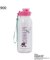 SNOOPY ストラップ付きドリンクボトル L 1100ml