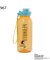 SNOOPY ストラップ付きドリンクボトル L 1100ml