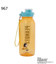 SNOOPY ストラップ付きドリンクボトル L 1100ml
