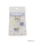 ◆Dick Bruna miffy 3連アクリルキーホルダー ブルードレス