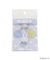 ◆Dick Bruna miffy 3連アクリルキーホルダー ブルードレス