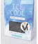 ICE COOL 超ロングアームカバー