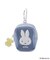 Dick Bruna miffy ミニポーチ ブルードレス