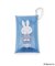 ◆Dick Bruna miffy クリアマルチケースS ブルードレス
