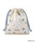 Dick Bruna miffy 巾着 ブルードレス