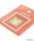 ◆Dick Bruna miffy ステッカー ナインチェ