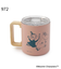 MOOMIN ステンレスマグ ウッドハンドル 350ml