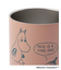 MOOMIN ステンレスマグ ウッドハンドル 350ml
