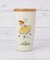 ◆くらはしれい 木蓋付きタンブラー 350ml