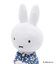 Dick Bruna miffy ちょっこりさん お誕生日