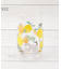 ◆FIKA グラス 310ml