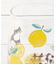 ◆FIKA グラス 310ml