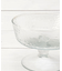 シナリー アイスクリームグラス 140ml