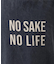 パッカブル エプロン SAKE
