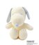 【ひんやり】SNOOPY ひんやりぬいぐるみクッション