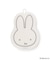 ◆Dick Bruna miffy 吸盤付きシリコーンたわし