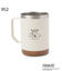 SNOOPY ステンレスビアマグ 500ml