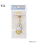 ◆Dick Bruna miffy ぷっくりったいキーホルダー