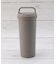 holms ハンドル付きタンブラー 500ml
