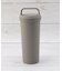 holms ハンドル付きタンブラー 500ml