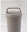 holms ハンドル付きタンブラー 500ml