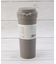holms ワンタッチタンブラー 550ml