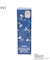 SNOOPY ワンプッシュボトル 480ml