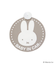 Dick Bruna miffy 両面カーサイン BABY&KIDS