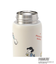 SNOOPY ステンレスボトル 480ml