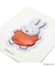 ◆Dick Bruna miffy ぷっくりったいステッカー