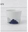 youyoo カップ 220ml