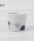 youyoo カップ 220ml