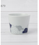youyoo カップ 220ml